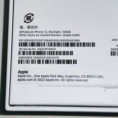 Apple版SIMフリー★新品未使用☆iPhone14 128GB★MPUQ3J/A☆スターライト★