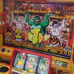 市内近郊限定 パチスロ やじきた道中記乙 スロット AT機 実機 必要台 回胴式遊技機 macy メーシー 苫小牧西店 市内近郊限定 パチスロ やじきた道中記乙 スロット AT機 実機 コイン必要台