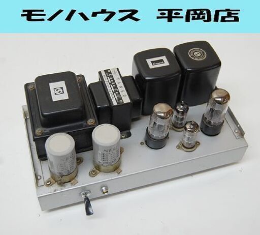 ジャンク 自作 真空管アンプ サンスイ タンゴ 6GA4 6AQ8 512 HS-5 PT-120 SANSUI TANGO  札幌市 清田区 平岡