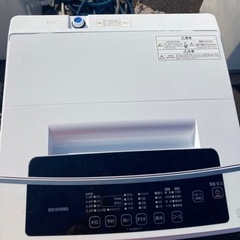 IRIS 全自動洗濯機 IAW-T602E リサイクルショップ宮...