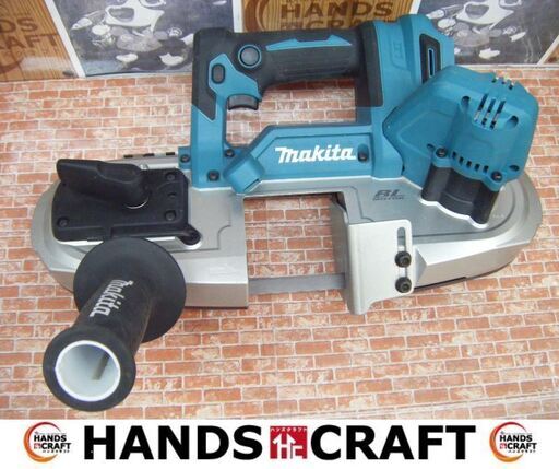 マキタ　makita　PB183D　ポータブルバンドソー　本体のみ　18V　中古品　【ハンズクラフト宜野湾店】