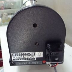 美品 関西サイン 高さ59㎝ 美容室 回転看板 サインポール オプトパーマ 看板 美容院 壁掛け くるくる看板 動作品 札幌市東区 新道東