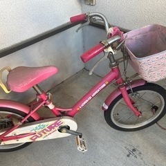 【ネット決済】子供用自転車