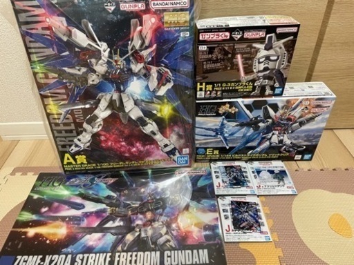 ガンプラ 一番くじ 2023