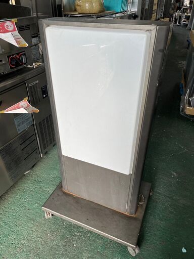 ★電飾看板　スタンドカンバン　蛍光灯タイプ★
