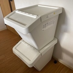 IKEA 分別ゴミ箱【値下げ】