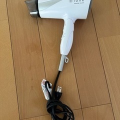 本日中に取りきていただける方　ヘアドライヤー