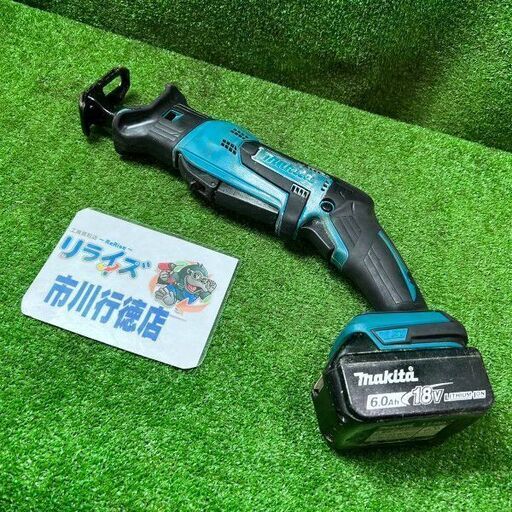 マキタ JR184D 充電式レシプロソー ※ブレード止める部品欠品しています。【市川行徳店】【店頭取引限定】【中古】管理番号：ITFKVAUM5GBM