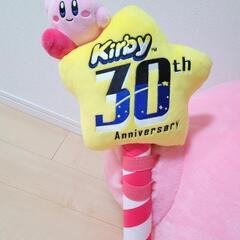 星のカービィ30th クラシックぬいぐるみDX