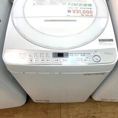 【Ｒ07-07】★洗濯機★7.0K★シャープ★ES-GE7D★2...