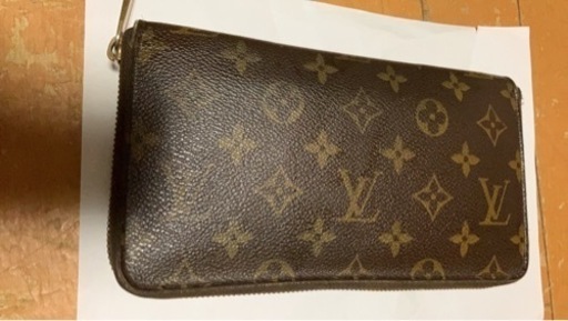 VUITTONの長財布