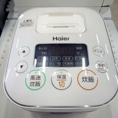 ハイアール  炊飯器 ３合炊き 201８年製  JJ-M31D ...