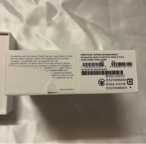 AirPods 3世代(27日8-10時成田空港駅手渡し限定！)