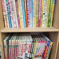 小学生向けの児童書セット（中古）＋本棚 小学生向けの児童書セット（中古）＋本棚