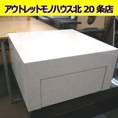 ☆うっどすたいる ローテーブル 大理石柄 引き出し付き 幅600mm 奥行600mm 高さ340mm センターテーブル リビングテーブル 石目調 白 札幌 北20条店