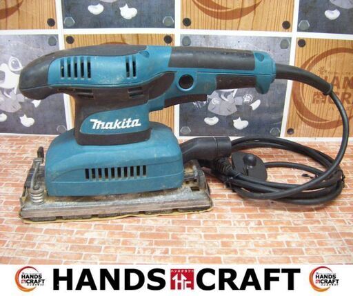 マキタ　makita　BO3710　サンダ　コード式　集じん袋無　中古品　【ハンズクラフト宜野湾店】