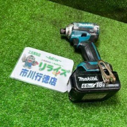 マキタ TD171 充電式インパクトドライバー【市川行徳店】【店頭取引限定】【中古】管理番号：IT7IVRQ17B04