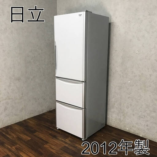 WY6/63 日立 HITACHI ノンフロン冷凍冷蔵庫 R-37BMV-1(HM)型 3ドア 365L 2012年製 シルバー ※動作確認済み ※一部ジャンク