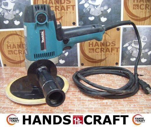 マキタ　makita　GV7000C　電子ディスクサンダ　中古品　180ｍｍ　【ハンズクラフト宜野湾店】