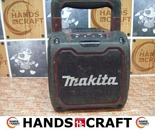 マキタ　makita　MR200AR　Bluetoothスピーカー　中古品　本体のみ　10.8-18V　コード付き　【ハンズクラフト宜野湾店】