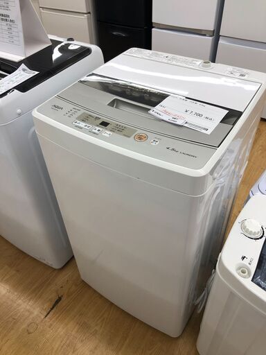 ★ジモティ割あり★ AQUA 洗濯機 AQW-S45H 4.5kg 19年製 動作確認／クリーニング済み SJ3465 6545円