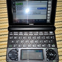 EX-word XD-N4800 電子辞書