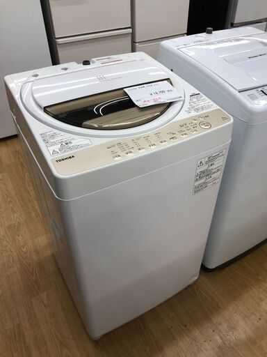 ★ジモティ割あり★ TOSHIBA 洗濯機 AW-6G8 6.0kg 20年製 動作確認／クリーニング済み SJ3467