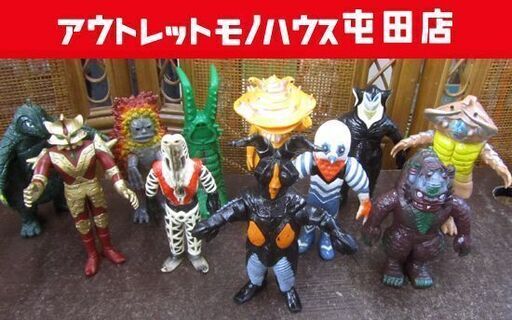 ウルトラマン怪獣 1980年代 ソフビ 11体 ゼットン ミクラス カネゴン他 83-89 まとめて 宇宙人 札幌市北区屯田