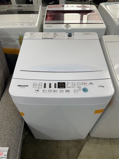 洗濯機　No.8392　ハイセンス　2021年製　4.5kg　HW-T45D　【リサイクルショップどりーむ荒田店】