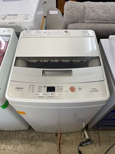 洗濯機　No.8393　アクア　2018年製　5kg　AQW-BK50F　【リサイクルショップどりーむ荒田店】