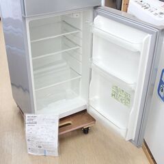 新生活応援セール◆SHARP☆2ドア冷蔵庫☆SJ-H12B…