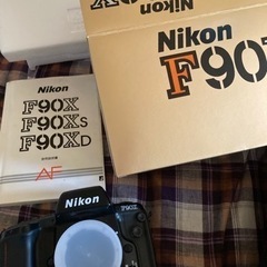 Nikon F90X フィルム用カメラ！決まりました！