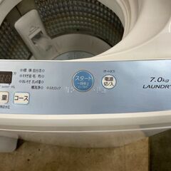 洗濯機　No.8396　アクア　2019年製　7kg　AQW-H73　【リサイクルショップどりーむ荒田店】