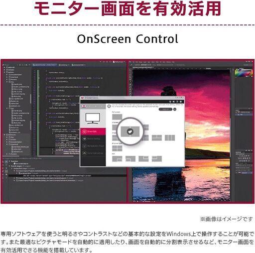 LG モニター ディスプレイ 34WP500-B 34インチ / 21:9 平面ウルトラワイド(2560×1080) / HDR/IPS非光沢 / 75Hz/ FreeSync/ブルーライト低減、フリッカーセーフ機能/HDMI×2 /
