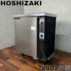 🔷🔶🔷WY6/78 ホシザキ HOSHIZAKI テーブル形冷凍...