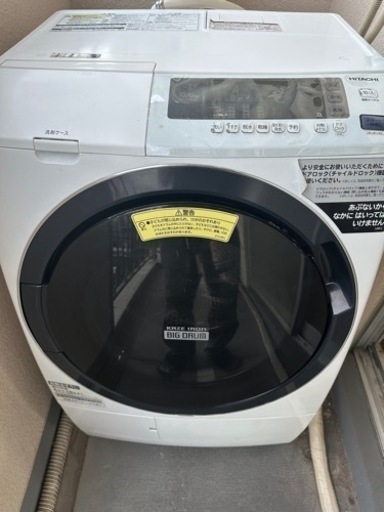 HITACHI   洗濯機　(取引中)