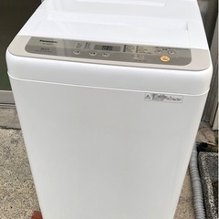 キレイ Panasonic 全自動洗濯機 NA-F50B12  ...