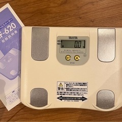 TANITA タニタ 体重計⭐︎脂肪計付ヘルスメーター
