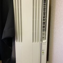 【ネット決済】窓用エアコン（ウインドウエアコン）室外機なしタイプ...