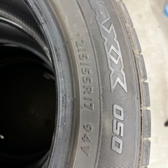 ダンロップ　215/55R17