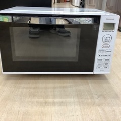 TOSHIBAの電子レンジER-WS17です