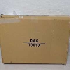 クラッシュパッド【mountain dax】