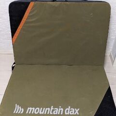 クラッシュパッド【mountain dax】