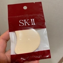 【新品・未使用】SK-II ファンデーション　パフ　1枚