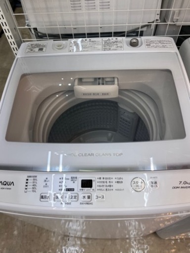 ⭐️AQUA⭐️アクア⭐️2021年式　5kg洗濯機　AQW-V7M 190