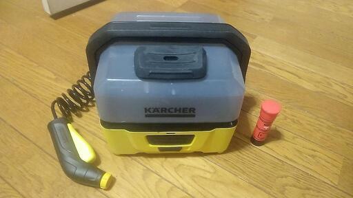 家庭用クリーナー　ケルヒャー(KARCHER) モバイル　マルチクリーナー　 OC3 \n\n