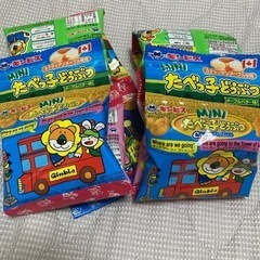 MINIたべっ子どうぶつ メープルバター味  5連×2