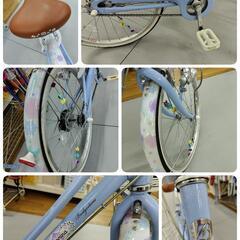J009☆ベル無し小キズ有り☆子供自転車☆Ricorina☆LEDダイナモ☆