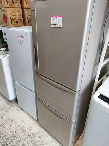 日立　冷凍冷蔵庫　265L　2015年製　R-27FV