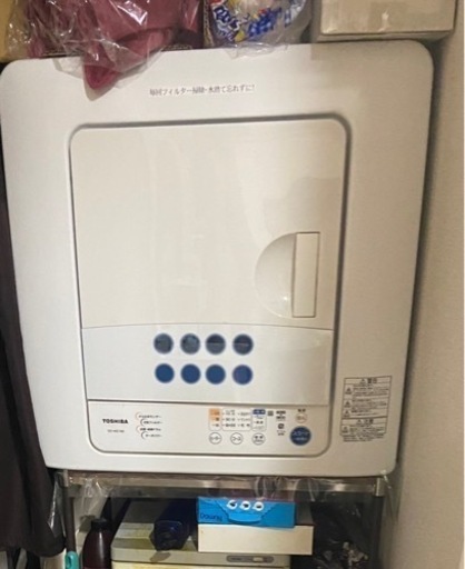 【乾燥機】定価の5分の1の値段でお譲りします。